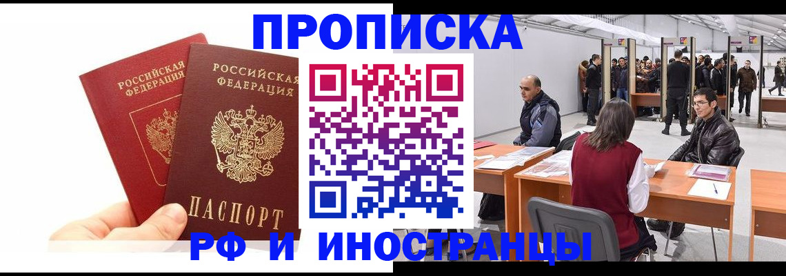 форма 3 в Симе